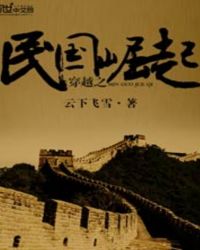 ���ֱ���Խ֮��������