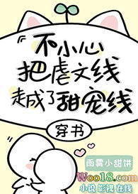 ��Խ֮ʢ����ױ