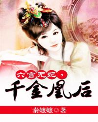 ����С��Ϸ�ܲ�