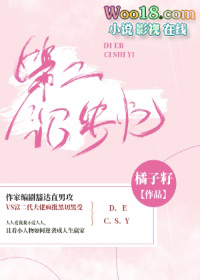 ��Խʱ��������Ե