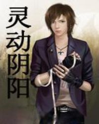 ����С���ӵ��Ҹ�����