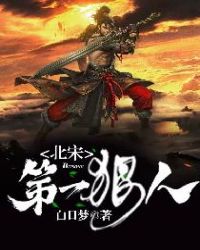 ܽ����ů������ѱ����