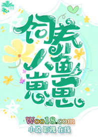 ս����һ��ү��