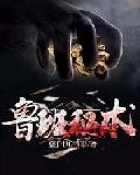 ����֮�����Ů