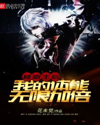 ����֮Ʀ�ӽ���