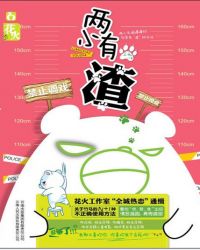 ����֮������˫