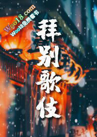 Ű��Ů����Ϯ��