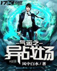 �����ں��ţ���������