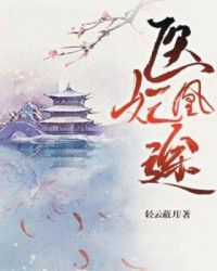 ��Ů�䣬�̲�滣�������