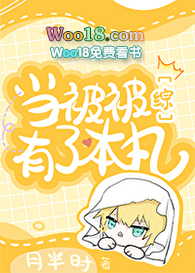 ����Ȧ�����ֱ�