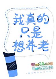 �ҳ�Ϊ�����Ժ�