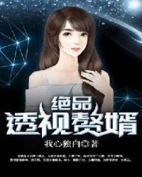 ��ҽ����