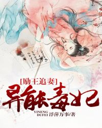 ����֮��ס����