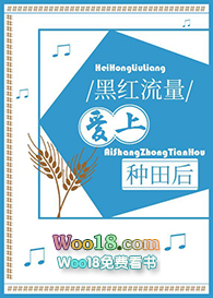 ����֮Ů����Ϯ