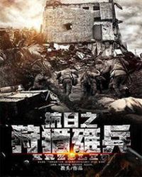 �����Ϻ�����