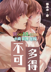 ����Ů��̽