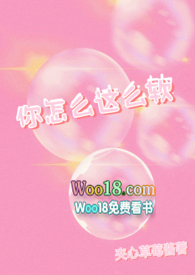 ��Ů�����