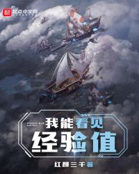 �Ǽ�Ů��-��ϯָ�ӹ�