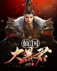 ����֮��۴��