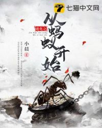 ĩ��֮��Ů���ΪBUG