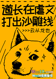 �쳯����������棩