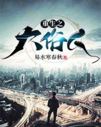 ���裬У԰��ҽ