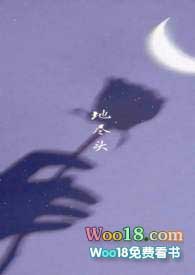 ��Խ�ռ�֮����