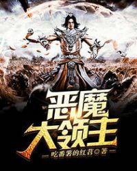 ����֮������Ů