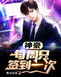 ���ڿ�Ů������ٻ�ʦ