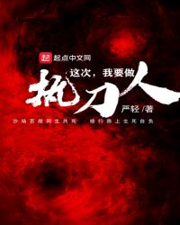 ����֮�����Ů