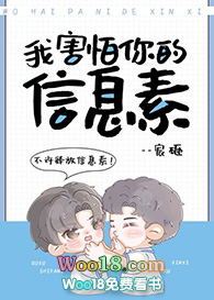 ��������֮�绪