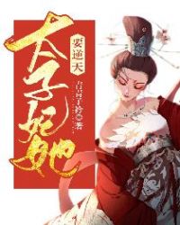 ����֮����ǰ��