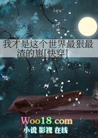 ����Ůѧ��