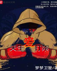 ����֮��̬�ѷ�