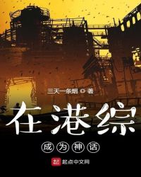 ��ǰŮ���ּ�