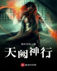 ��Խ֮������ ���