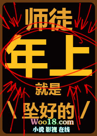 ��ԽŮ�䲻̰��