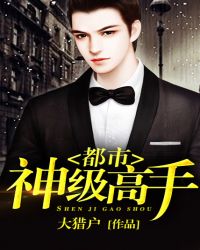 ������ҽ����