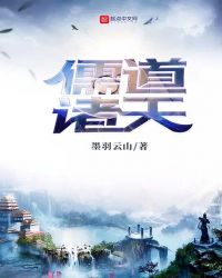 ����֮ʢ��