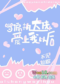 ����֮ү̫������