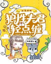 ��Ʒ��̫��