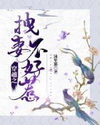 ����֮��Ů����