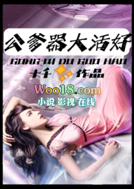 ��Ů����֮ŪȨ