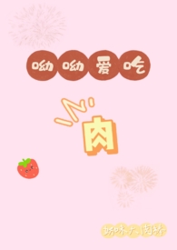 ��Ůά������