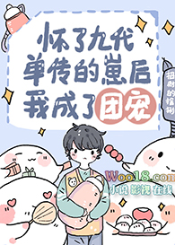 ��Ů��ϴԩ¼