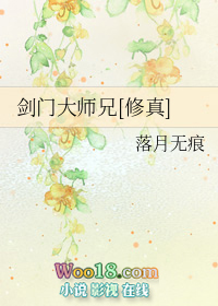 ����֮��Ů����