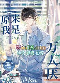 ����С���ӵ���ζ����