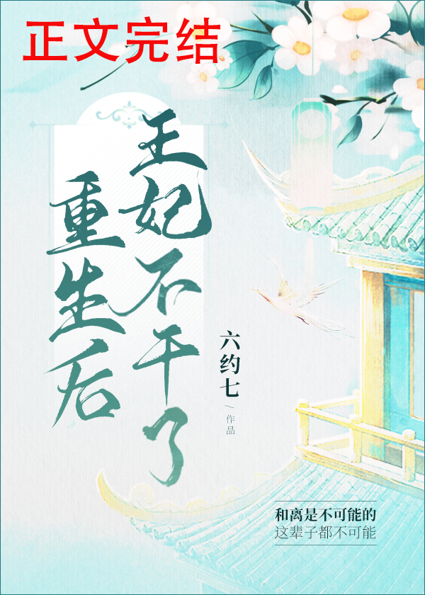 ����֮����ʱ��