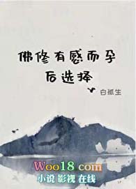 ����֮ʮ��Ӱ��