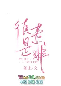 �������ճ�